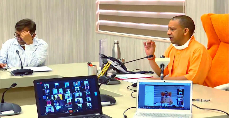 उत्तर प्रदेश में उच्च शिक्षा के लिए नए विश्वविद्यालयों और छात्रवृत्ति योजना की घोषणा