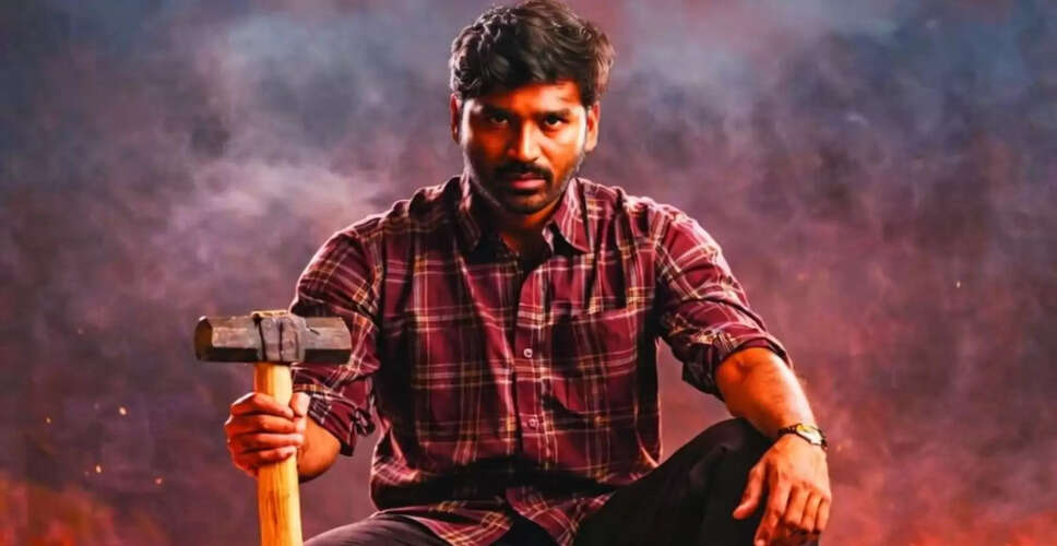 Dhanush की फिल्म 'Kara' का ट्रेलर हुआ रिलीज, एक गहन अपराध ड्रामा की झलक