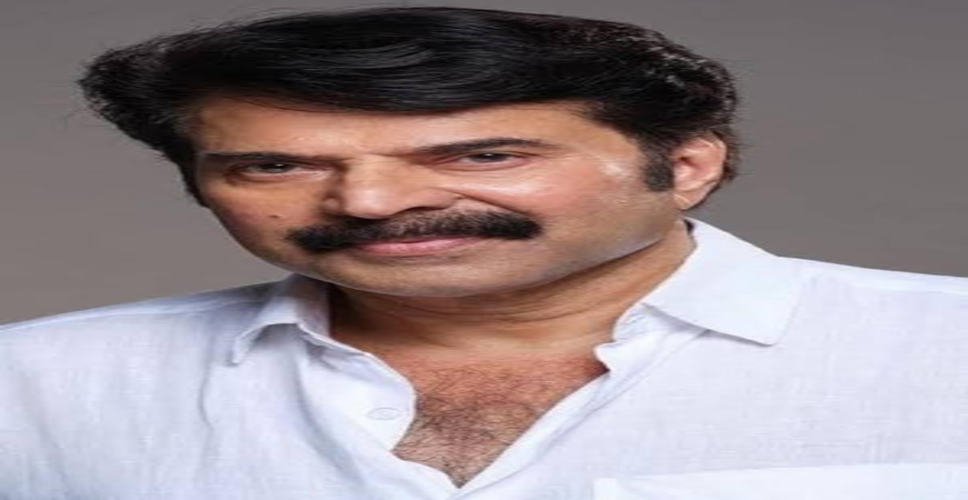 हेमा समिति रिपोर्ट पर अब तक चुप रहे सुपरस्टार ममूटी ने तोड़ी चुप्पी