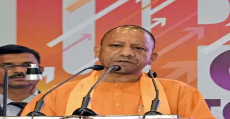 यूपी के मंत्री ग्लोबल इन्वेस्टर्स समिट में होंगे शामिल