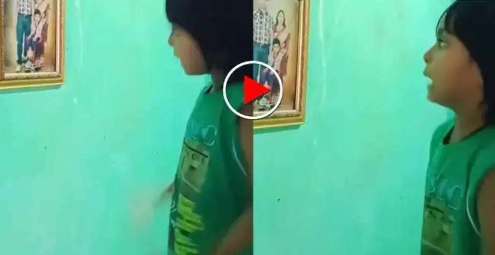 बच्ची की भावुक शिकायत ने इंटरनेट पर मचाई हलचल
