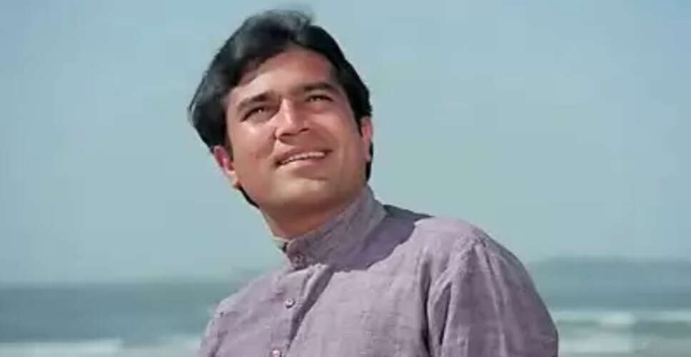 ‘बाबू मोशाय' जिंदगी और मौत ऊपर वाले के हाथ में है’ राजेश खन्ना के डायलॉग्स पर सिनेमाघरों में बजती थी तालियां