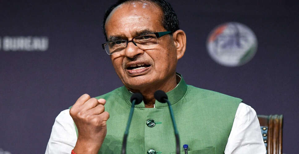 महिला सशक्तिकरण के लिए नई चेतना 4.0 अभियान का शुभारंभ