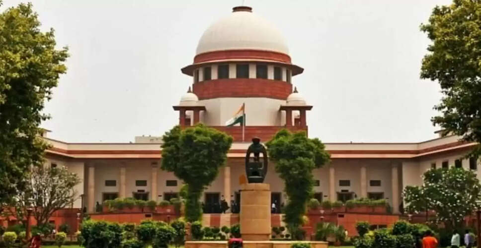 सुप्रीम कोर्ट ने उज्जैन की तकिया मस्जिद के मामले में याचिका खारिज की