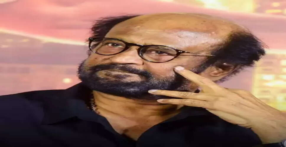 रजनीकांत ने दिवंगत अभिनेता राजेश को दी श्रद्धांजलि, कहा- 'उनका जाना इंडस्ट्री के लिए बड़ी क्षति'