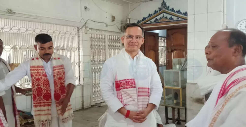महंगाई के खिलाफ नई आर्थिक नीति की आवश्यकता: गौरव गोगोई