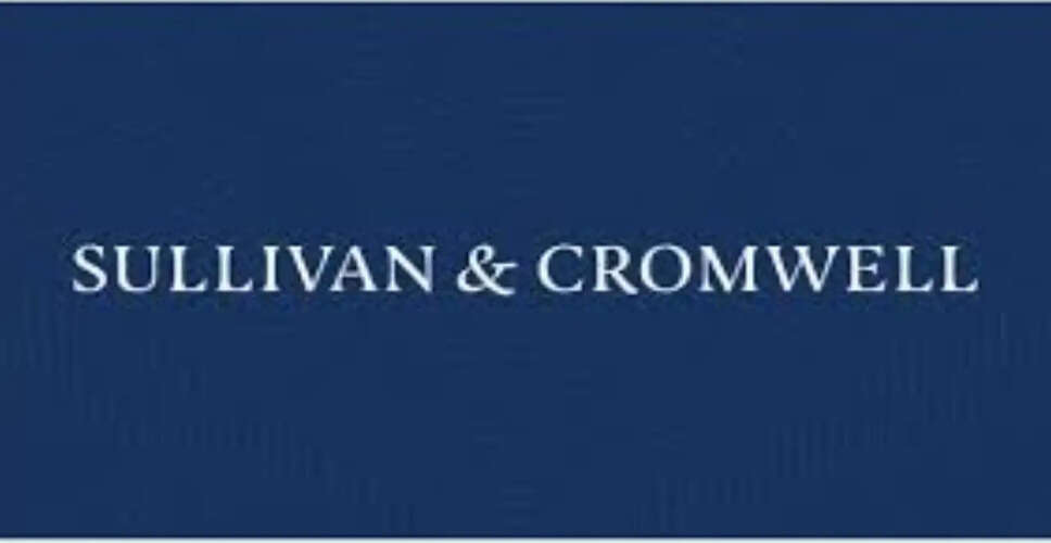 कानूनी दस्तावेज़ में एआई की गलती पर प्रमुख लॉ फर्म ने मांगी माफी