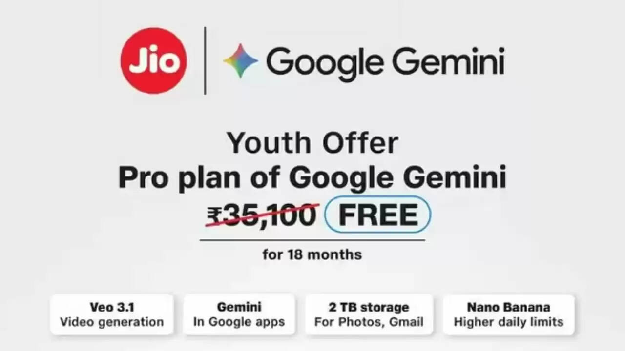 Reliance Jio का नया ऑफर: 18 महीने के लिए फ्री Google AI Pro सब्सक्रिप्शन