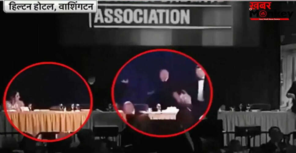 वाशिंगटन में व्हाइट हाउस कॉरेस्पोंडेंट्स डिनर के दौरान गोलीबारी, राष्ट्रपति सुरक्षित