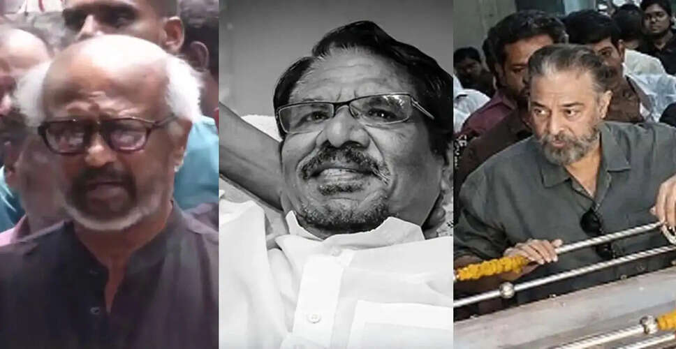 प्रसिद्ध फिल्म निर्माता भरतिराजा का निधन, सिनेमा जगत में शोक की लहर