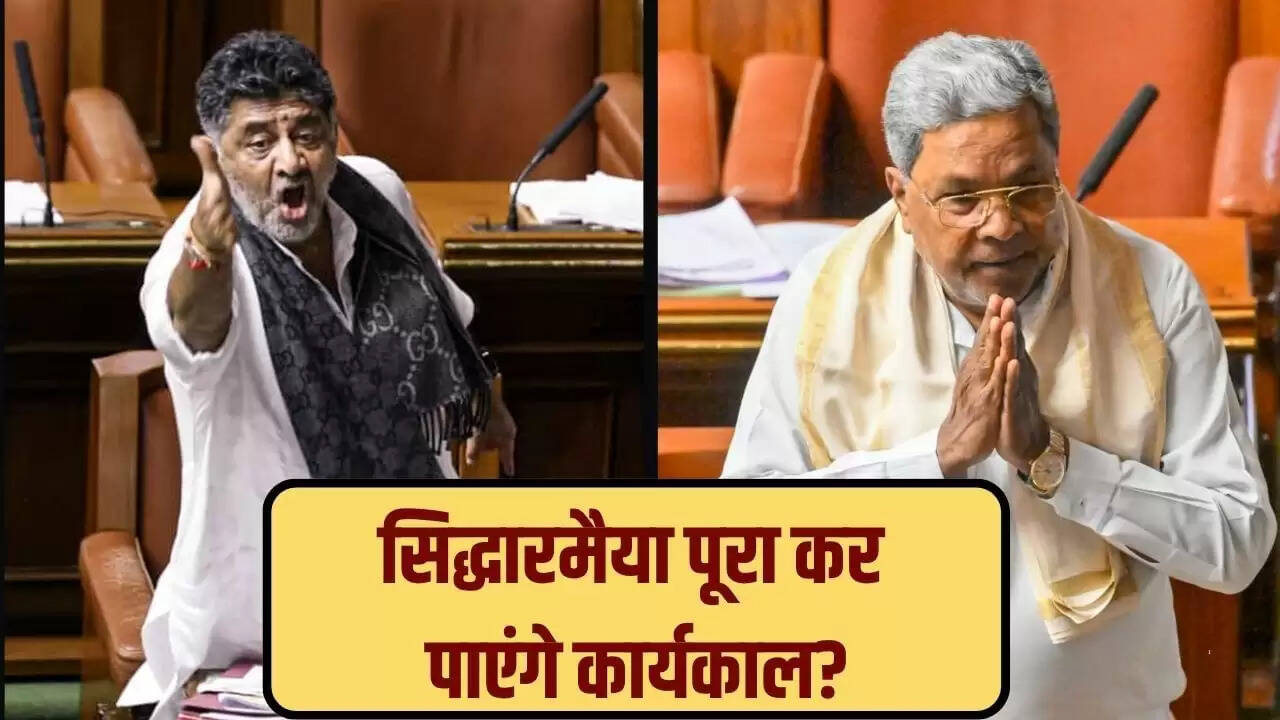 कर्नाटक में मुख्यमंत्री पद को लेकर फिर से चर्चा, शिवकुमार ने दी प्रतिक्रिया