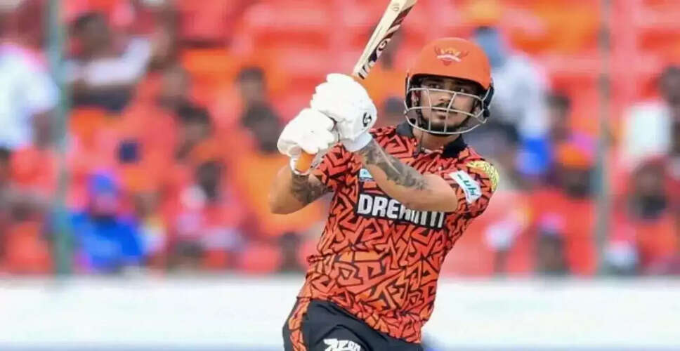 SRH के कप्तान पैट कमिंस की वापसी, ईशान किशन की कप्तानी पर चर्चा