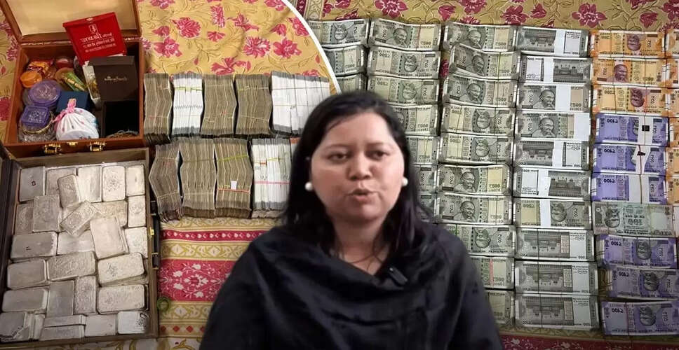 झांसी की IRS अधिकारी प्रभा भंडारी की गिरफ्तारी: 70 लाख की रिश्वत और सोने की बरामदगी