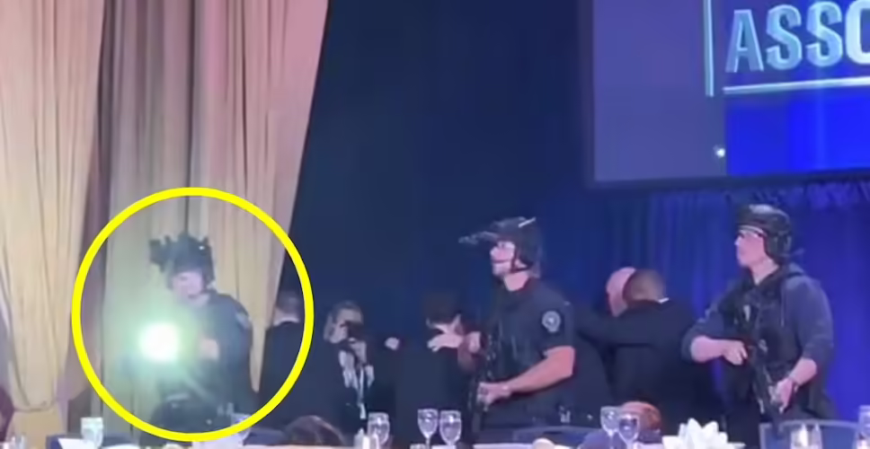 वॉशिंगटन में गोलीबारी के दौरान सुरक्षा प्रणाली की प्रभावशीलता