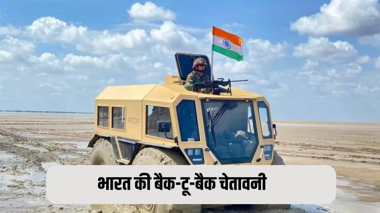 भारत-पाकिस्तान के सर क्रीक विवाद में बढ़ती तनाव की स्थिति