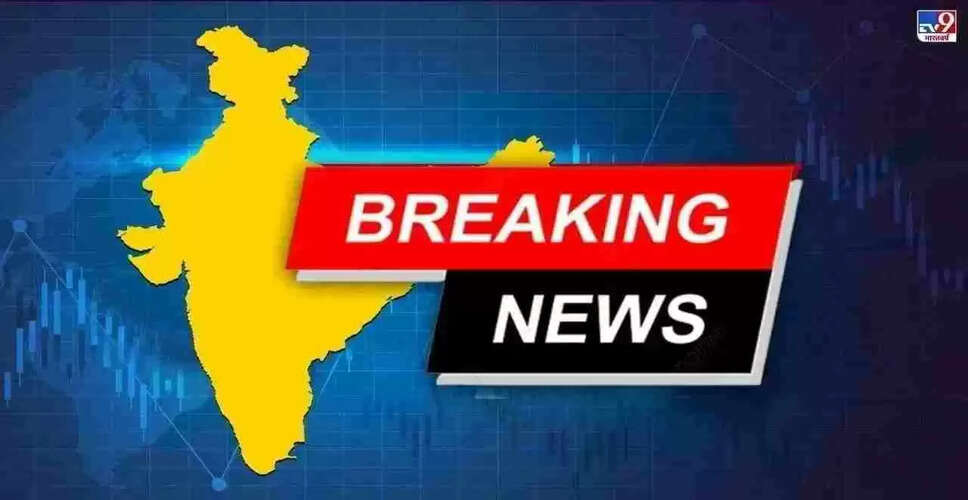 प्रधानमंत्री मोदी आज RSS शताब्दी समारोह में करेंगे भागीदारी