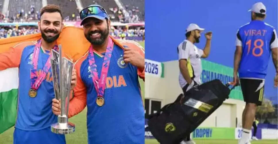 रोहित और विराट का वनडे वर्ल्ड कप: एक अंतिम मिशन