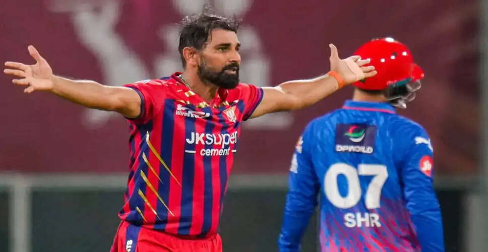 मोहम्&zwj;मद शमी की वापसी की मांग तेज, सौरव गांगुली ने किया समर्थन