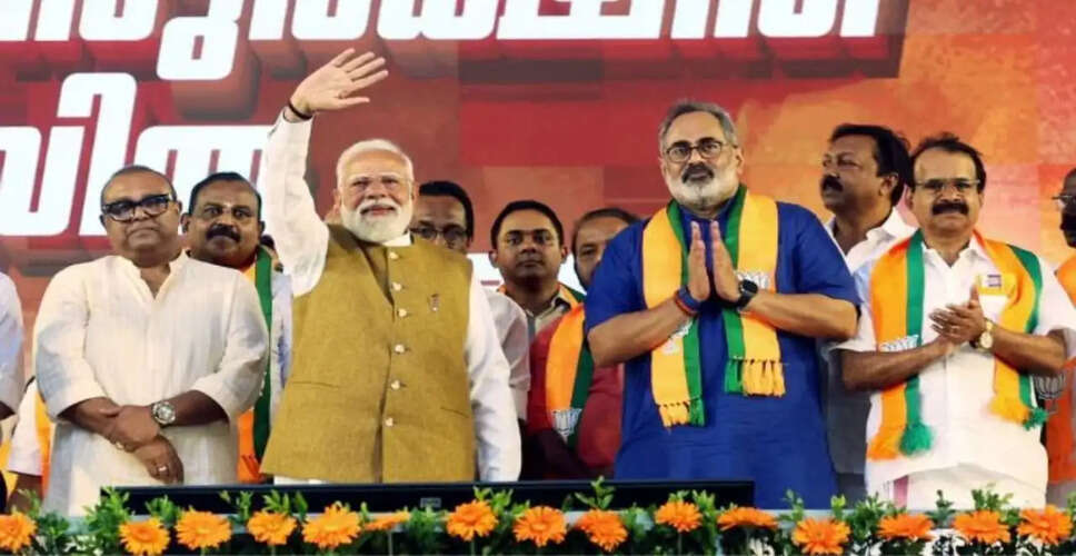 केरल विधानसभा चुनाव 2026: बीजेपी की तीन सीटों पर जीत और बढ़ते वोट शेयर