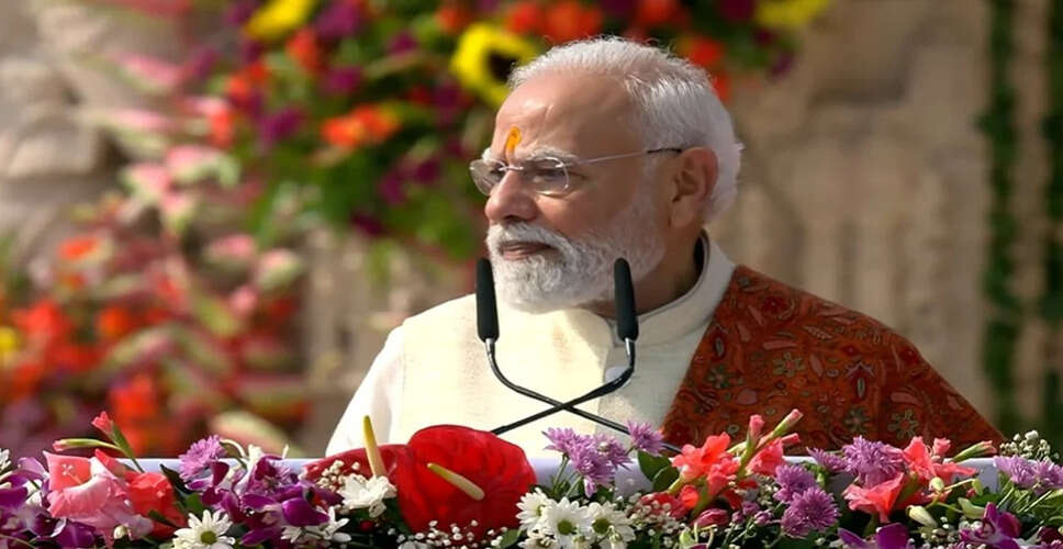 संविधान दिवस पर प्रधानमंत्री मोदी का नागरिकों के नाम प्रेरणादायक संदेश