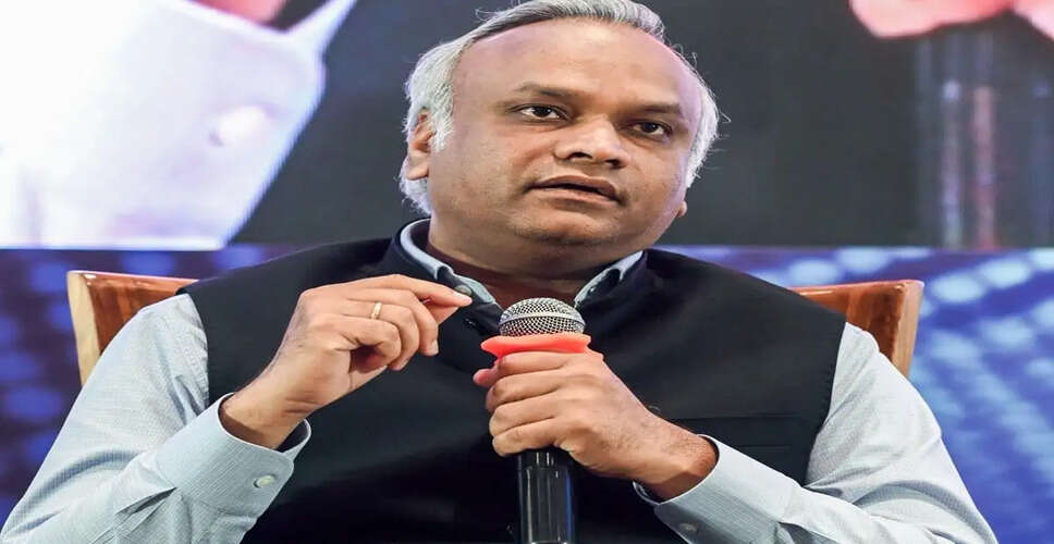 कर्नाटक के गृह मंत्री ने RSS से मांगी कानूनी जानकारी