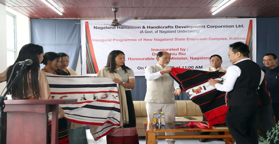 नागालैंड के मुख्यमंत्री ने सांस्कृतिक पहचान को बढ़ावा देने की आवश्यकता पर जोर दिया