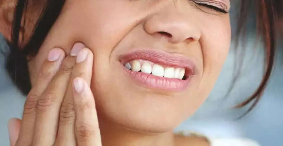 दांतों के दर्द से राहत: जानें किन खाद्य पदार्थों से करें परहेज