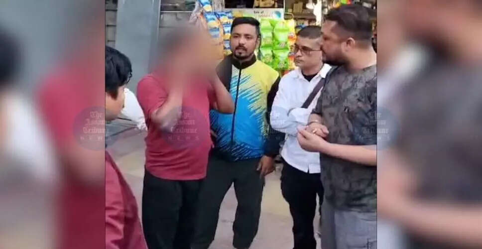 जोरहाट में आदिवासी व्यक्ति पर हमले का मामला, FIR दर्ज