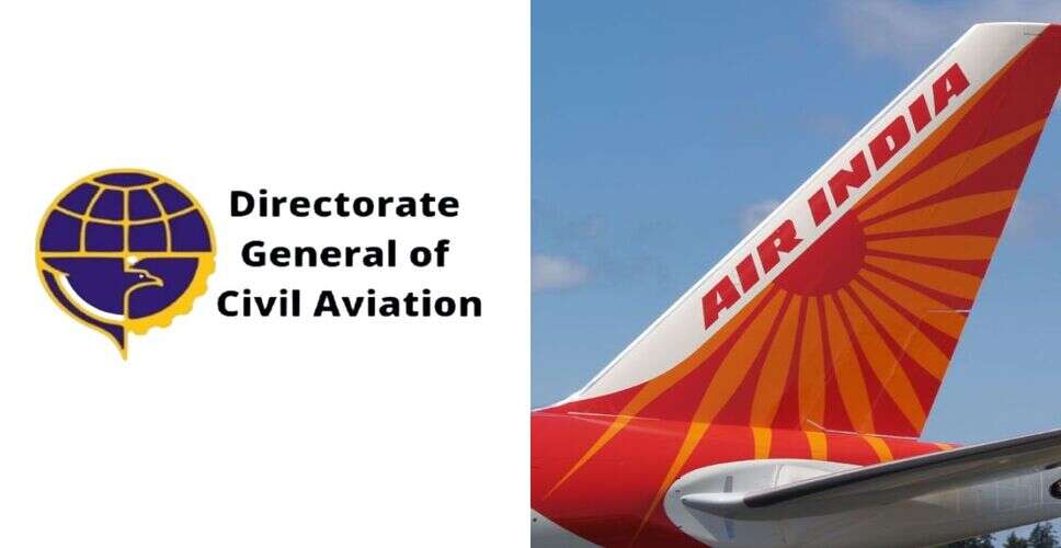 Air India Flight AI-171 Crashes Shortly After Takeoff from Ahmedabad