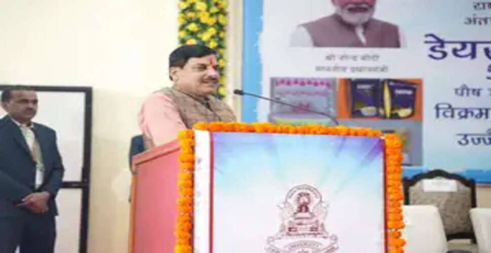 मध्य प्रदेश में देश की डेयरी कैपिटल बनने की क्षमता : मुख्यमंत्री मोहन यादव