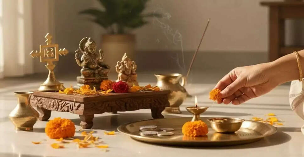 धनतेरस पर समृद्धि और स्वास्थ्य के लिए विशेष उपाय
