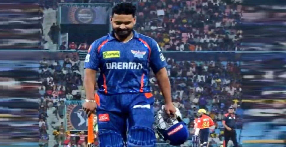 ऋषभ पंत बने दिल्ली टीम के कप्तान, विराट कोहली भी होंगे शामिल