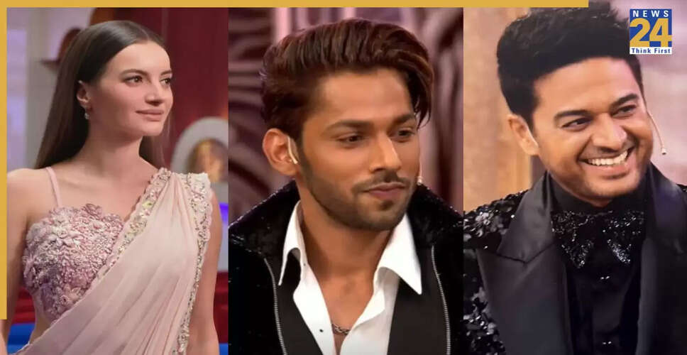 बिग बॉस 19: प्रतियोगियों की संपत्ति ने मचाई हलचल