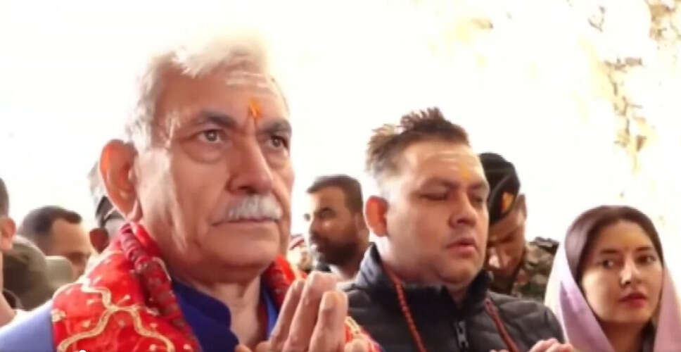 श्री अमरनाथ जी यात्रा के लिए उपराज्यपाल का श्रद्धालुओं को आमंत्रण