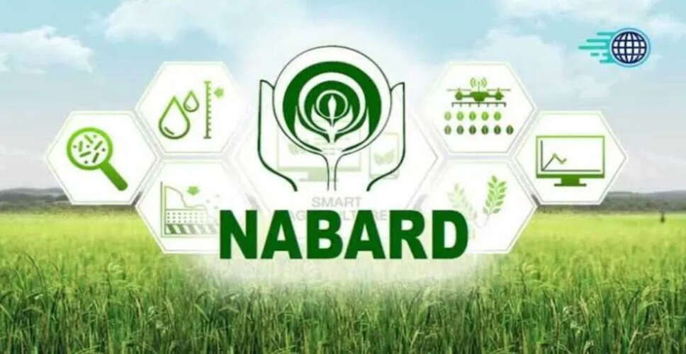 NABARD में सहायक प्रबंधक पदों के लिए आवेदन प्रक्रिया शुरू, जानें सभी विवरण