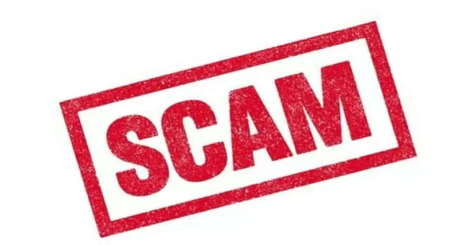 दिल्ली में क्रेडिट कार्ड ग्राहक सेवा कार्यकारी बनकर ठगी करने वाला गिरफ्तार