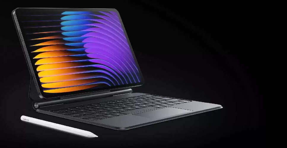 Xiaomi Pad 7 Pro का लॉन्च: जानें इसकी खासियतें