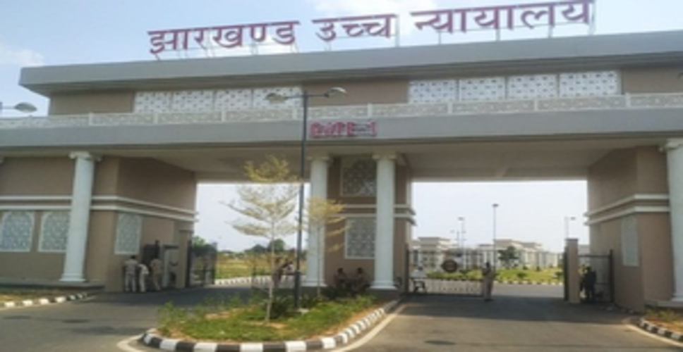 राज्यस्तरीय मेरिट लिस्ट जारी नहीं होने से झारखंड हाईकोर्ट नाराज, जेएसएससी के चेयरमैन तलब