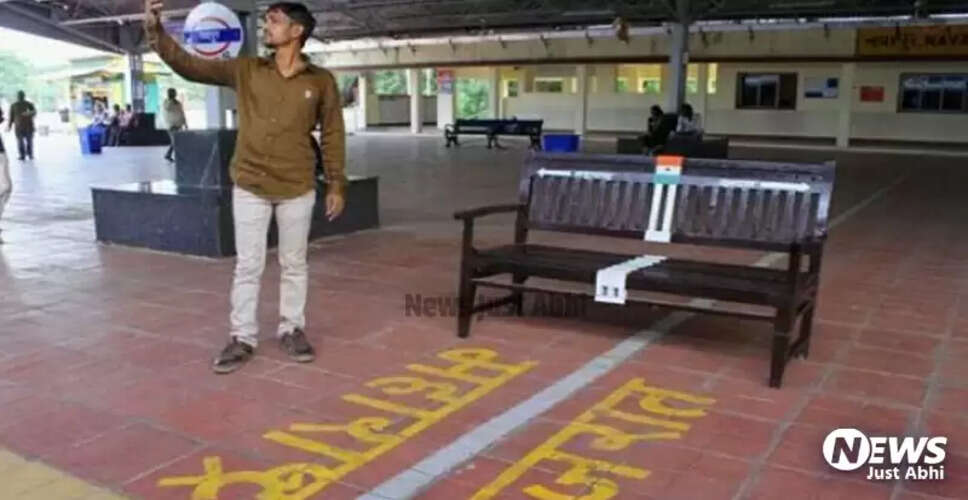 नवापुर: भारत का अनोखा रेलवे स्टेशन जो दो राज्यों में बंटा है