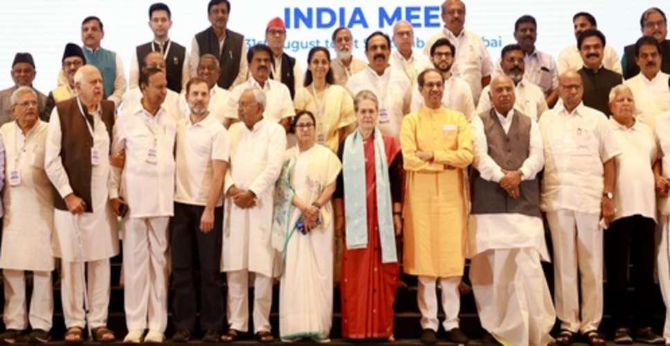 इंडिया गठबंधन के सहयोगियों के साथ तालमेल बैठाने में विफल हो रही 'कांग्रेस'