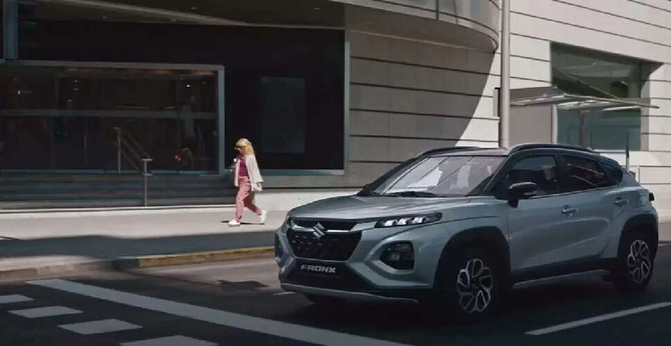 Suzuki Fronx: नई ADAS क्षमताओं के साथ लॉन्च