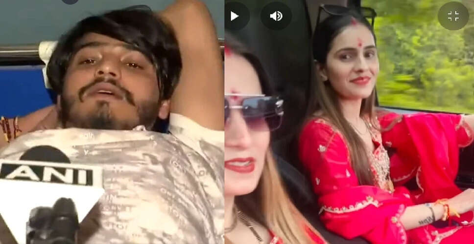 ग्रेटर नोएडा में दहेज विवाद के चलते महिला की हत्या, चार गिरफ्तार