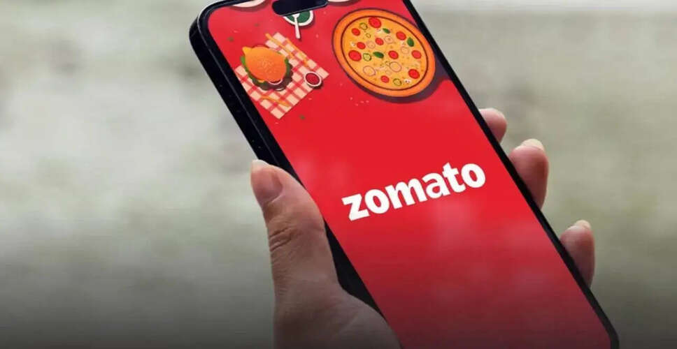 Zomato ने प्लेटफ़ॉर्म शुल्क में वृद्धि की, उपयोगकर्ताओं पर बढ़ा बोझ