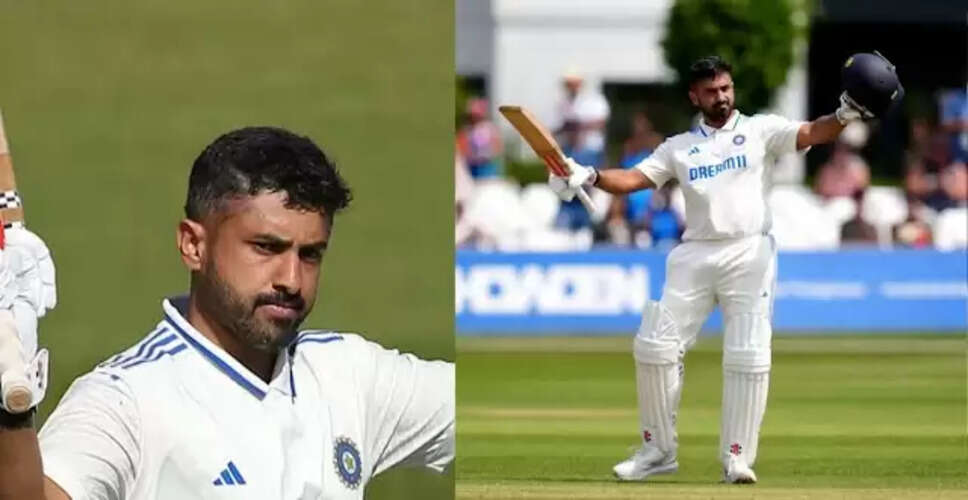 करुण नायर ने टेस्ट क्रिकेट में बनाया अनोखा वर्ल्ड रिकॉर्ड