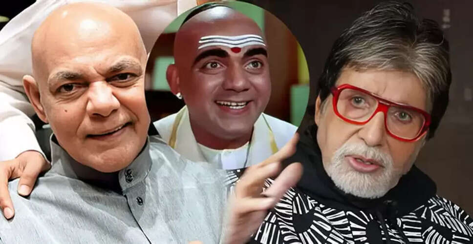 महामूद: बॉलीवुड के कॉमेडी किंग की संघर्ष भरी कहानी