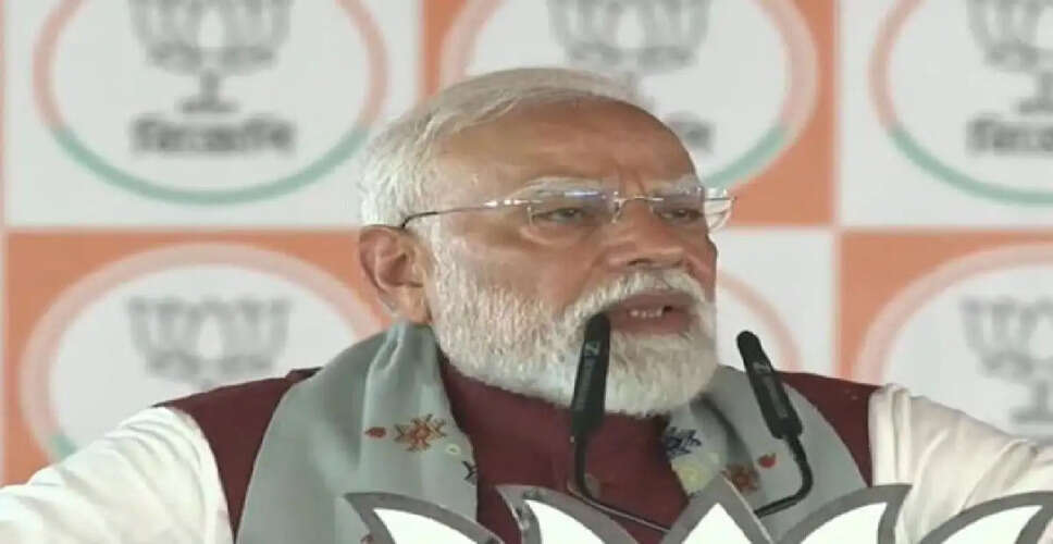 पश्चिम बंगाल चुनाव में पीएम मोदी का मछुआरों के लिए समर्थन