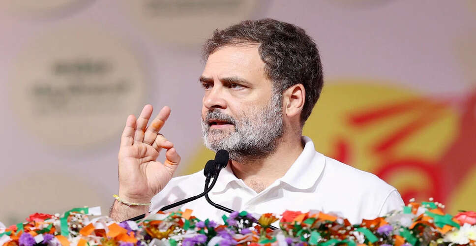 राहुल गांधी ने बिहार में वोट चोरी के आरोप लगाए