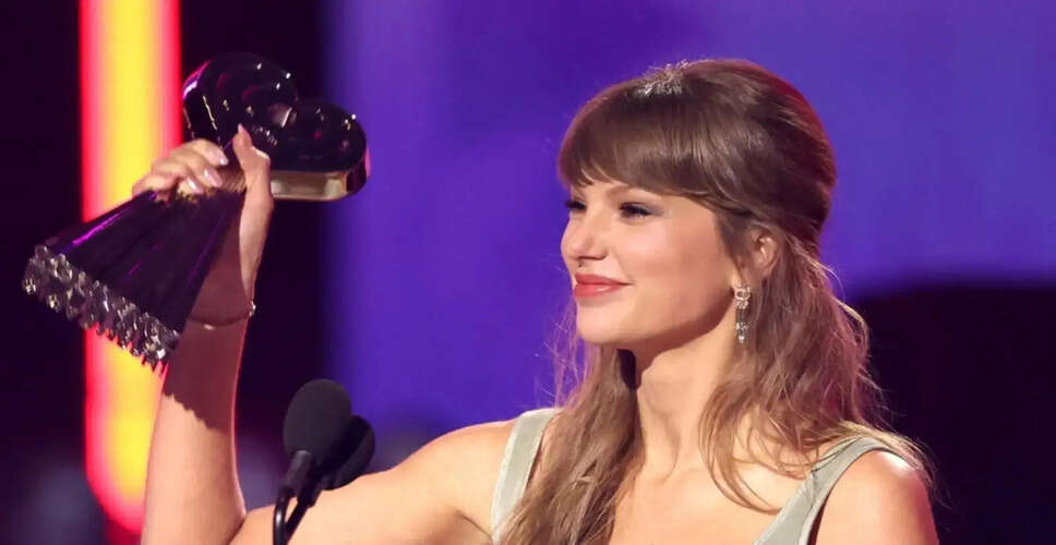 2026 iHeartRadio म्यूजिक अवार्ड्स में टेलर स्विफ्ट ने जीते सात पुरस्कार