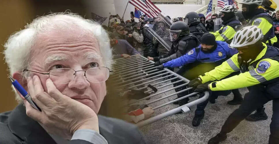 कैलिफोर्निया सुप्रीम कोर्ट ने जॉन ईस्टमैन को किया बर्खास्त