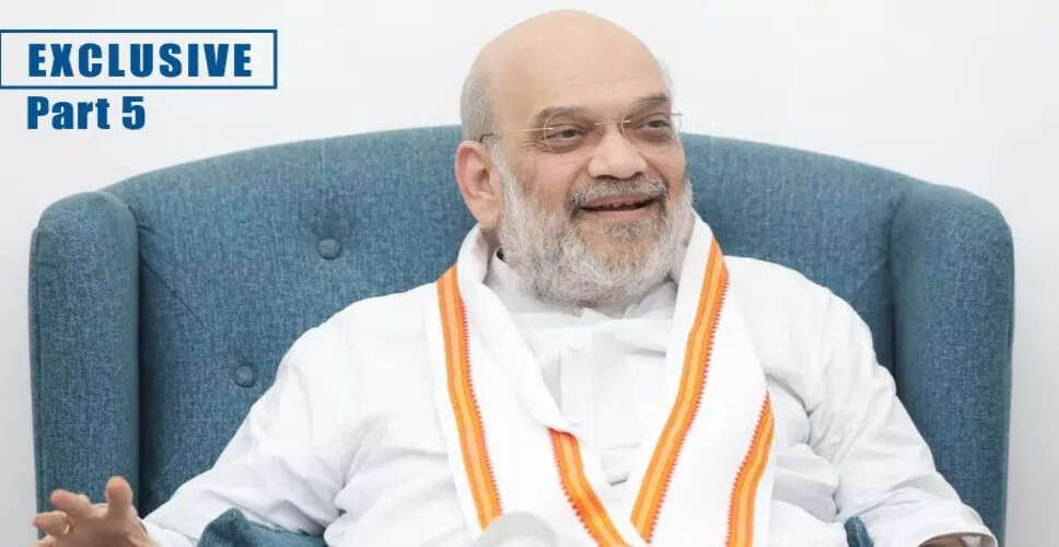 असम को बाढ़-प्रतिरोधी बनाने की योजना: अमित शाह का बयान